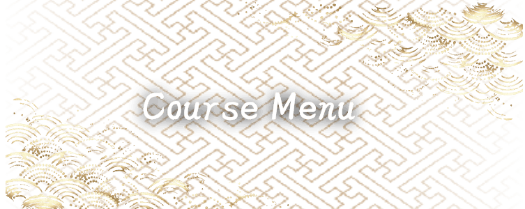 Course Menu