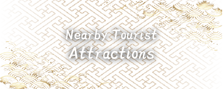 Nearby Tourist Attractions